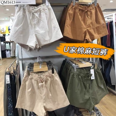 QM1613 QUẦN SHORT ĐŨI U.NI.Q.LO