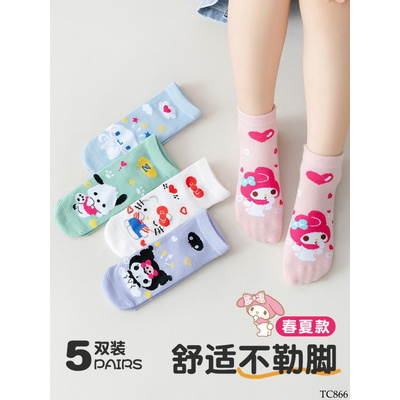 TC866 SET 5 ĐÔI TẤT HOẠT HÌNH CHO BÉ