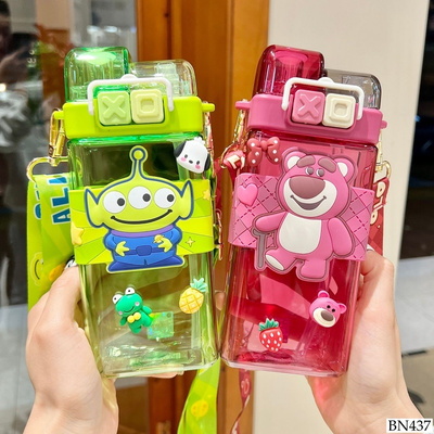 BN437 BÌNH NƯỚC CUTE CHO BÉ