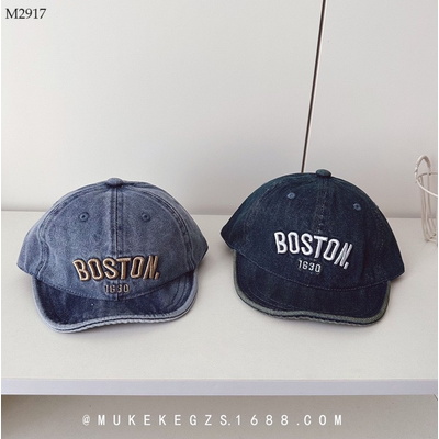 M2917 MŨ DENIM VÀNH MỀM CHO BÉ