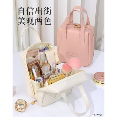 TM2630 TÚI ĐỰNG MĨ PHẨM TIỆN LỢI