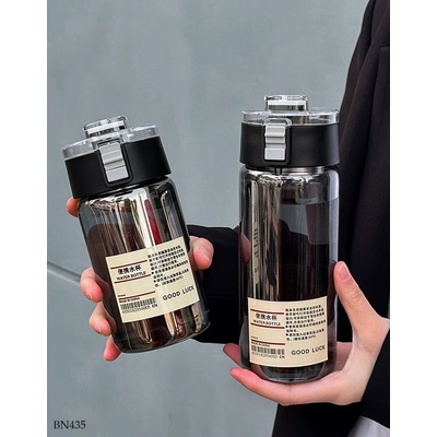 BN435 COMBO 3 BÌNH NƯỚC MUJI