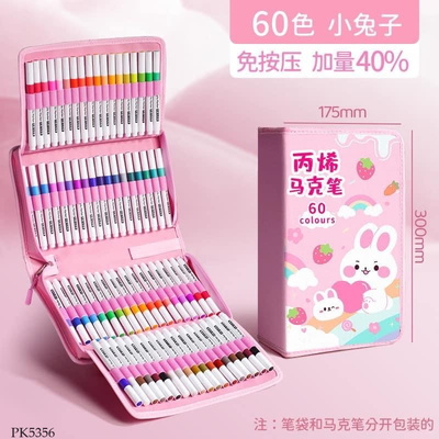 PK5356 BÚT TÔ MÀU NƯỚC CHO BÉ