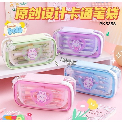 PK5358 Túi đựng bút và dụng cụ học tập cho bé