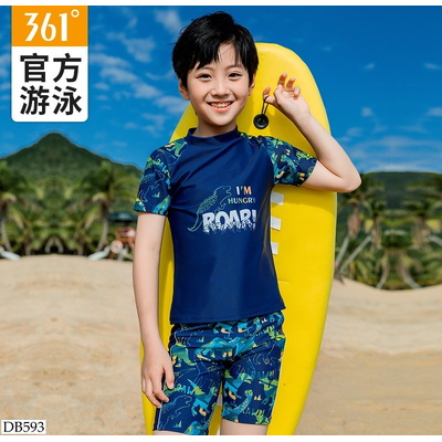 DB593 BỘ BƠI BÉ TRAI CHÍNH HÃNG 361