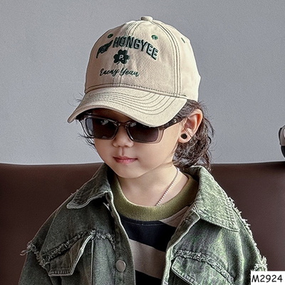M2924 MŨ KẾT CHỈ NỔI SIÊU ĐẸP