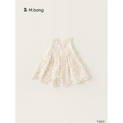 V4462 VÁY SÁT NÁCH BÉ GÁI HÃNG BABYCITY