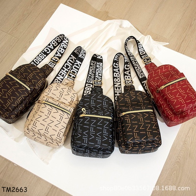 TM2663 TÚI ĐEO CHÉO TRƯỚC NGỰC