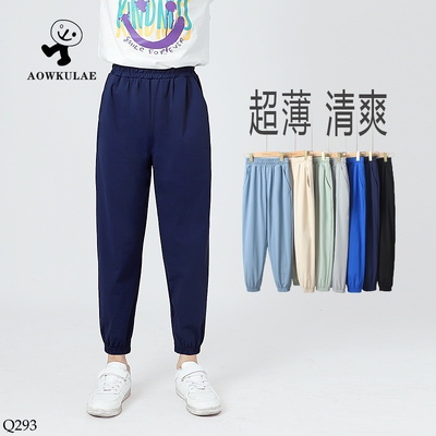 Q293 QUẦN COTTON CHO BÉ HÃNG AKL