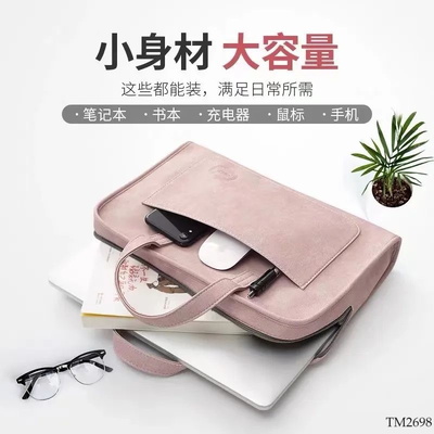TM2698 TÚI ĐỰNG LAPTO CHỐNG SỐC