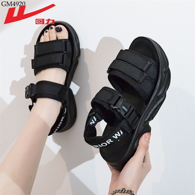 GM4920 DÉP SANDAL NHÀ WARRIOR