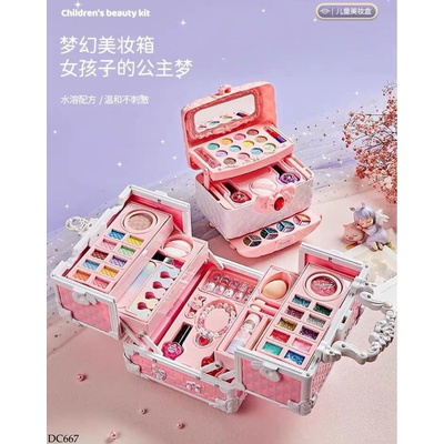 DC667 CỐP ĐỒ CHƠI TRANG ĐIỂM CHO BÉ