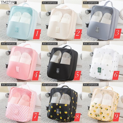 TM2719 TÚI ĐỰNG GIÀY TIỆN LỢI