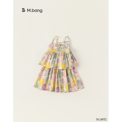 SG4852 SET HOA 2 DÂY BÉ GÁI HÃNG BABYCITY