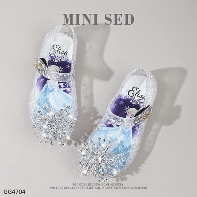 GG4704 GIÀY THƠM ELSA