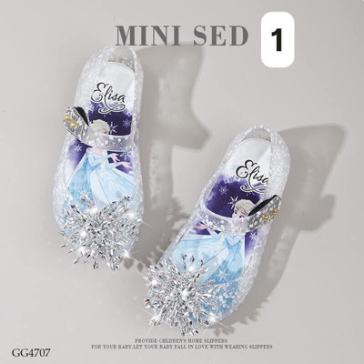 GG4707 GIÀY NHỰA ELSA CHO BÉ
