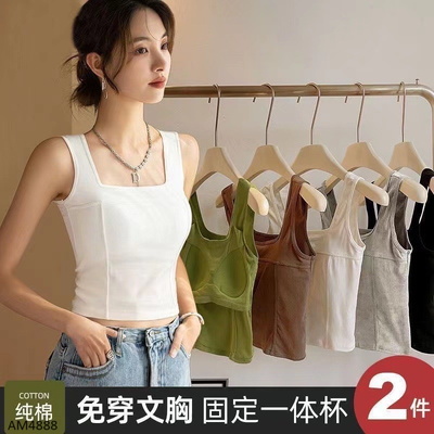 AM4888 ÁO BA LỖ NỮ