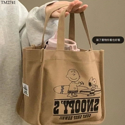 TM2741 TÚI TOTE SNOOPY
