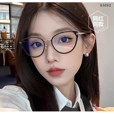 KM302 GỌNG KÍNH MẮT MÈO THỜI TRANG