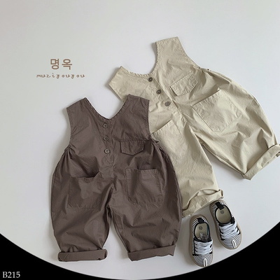 B215 BODY TÚI TRƯỚC CHO BÉ