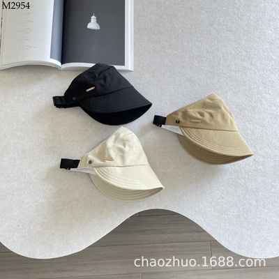 M2954 MŨ CHỐNG NẮNG NỬA ĐẦU CHO BÉ HÃNG CHAOZHUO