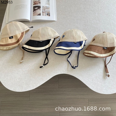 M2953 MŨ CHỐNG NẮNG CHO BÉ