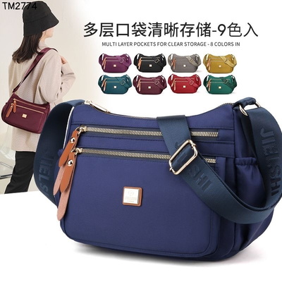 TM2774 TÚI VẢI CANVAS MẪU MỚI 2024