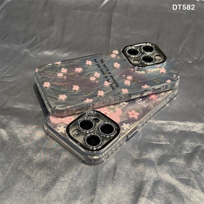 DT582 CASE IP HOA NHÍ