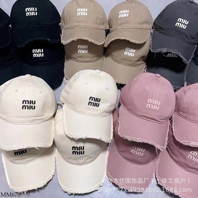 MM670 MŨ LƯỠI TRAI NAM NỮ