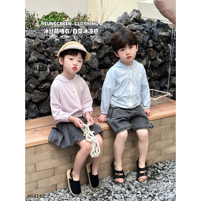 AG4141  ÁO CHỐNG NẮNG CHO BÉ