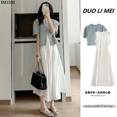SM1330 SET ÁO + VÁY DÀI QCCC
