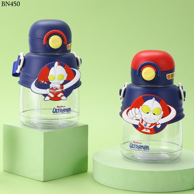 BN450 BÌNH NƯỚC CUTE CHO BÉ