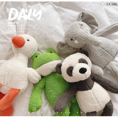 DC680 THÚ BÔNG ĐỘNG VẬT DỄ THƯƠNG CHO BÉ