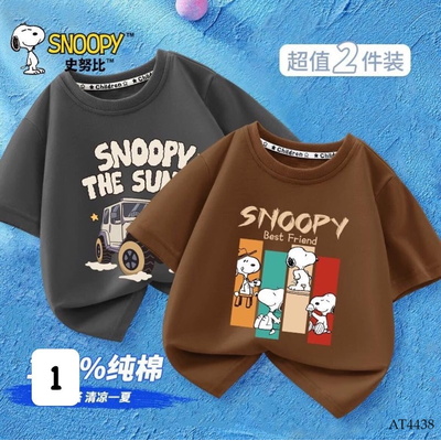AT4438 SET 2 ÁO PHÔNG SNOOPY CHO BÉ TRAI