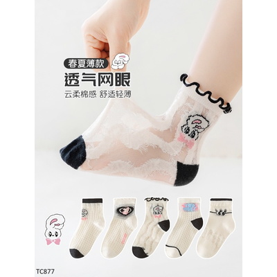 TC877  SET 5 ĐÔI TẤT LƯỚI THOÁNG KHÍ