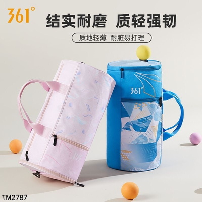 TM2787 TÚI TRỐNG THỂ THAO DU LỊCH ĐA NĂNG HÃNG 361