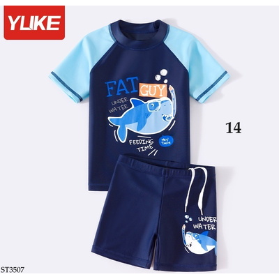 DB621 BỘ ĐỒ BƠI CHO BÉ TRAI HÃNG YUKE