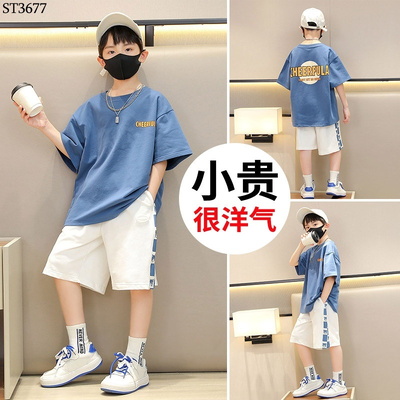 ST3677 BỘ CỘC TAY CHO BÉ TRAI