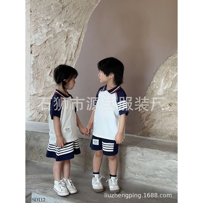 SD112 SET ĐỒ ĐÔI CHO BÉ