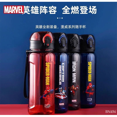 BN454 BÌNH NƯỚC SPIDER MAN