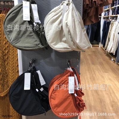 TM2806 TÚI BAO TỬ ĐEO CHÉO