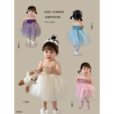 V4631 VÁY 2 DÂY BỒNG XÒE CHO BÉ