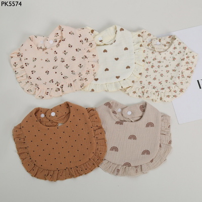 PK5574 YẾM CỔ CHO BÉ