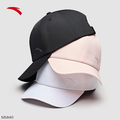 MM683 MŨ LƯỠI TRAI AN.TA NAM NỮ