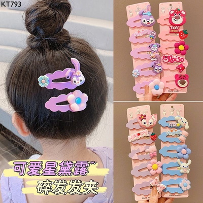 KT793 SET 3 VỈ KẸP TÓC CHO BÉ