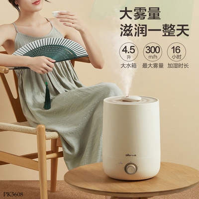 PK5608 MÁY PHUN SƯƠNG BEAR
