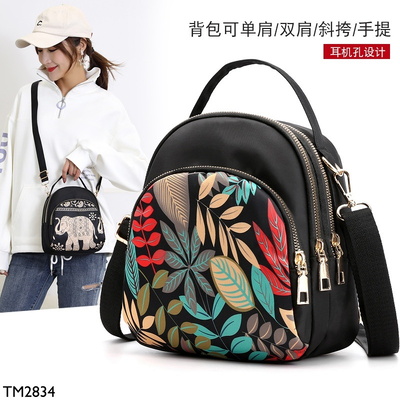 TM2834 BALO MINI HOẠ TIẾT