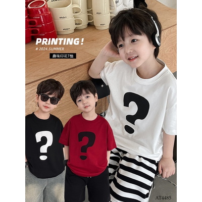 AT4485 ÁO PHÔNG DẤU HỎI CHẤM CHO BÉ TRAI HÃNG AOAOKIDS