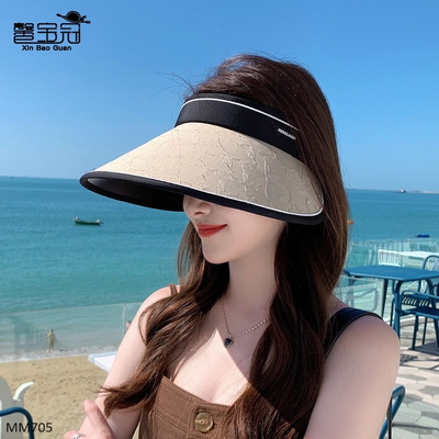 MM705  MŨ RỘNG VÀNH CHỐNG NẮNG CHO NỮ