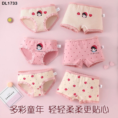 DL1733 SET 6 CHIẾC MIX CHIP ĐÙI VÀ TAM GIÁC GIÁ MỚI
